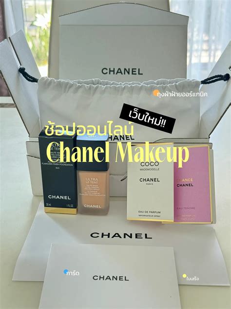 chanel makeup online outlet|Chanel makeup cheap online.